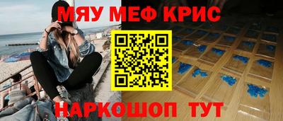 a pvp Берёзовский