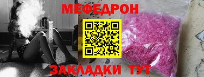 a pvp Берёзовский