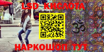 mdma Бийск