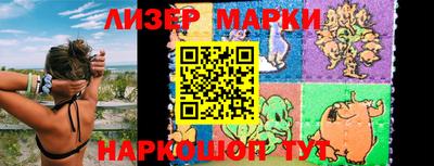 a pvp Берёзовский