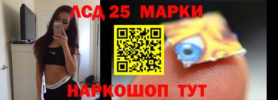 а пвп мука Беслан