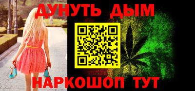 mdma Бийск