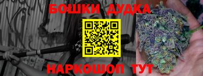 a pvp Берёзовский