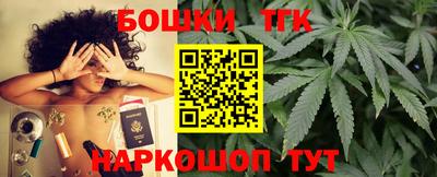 mdma Бийск