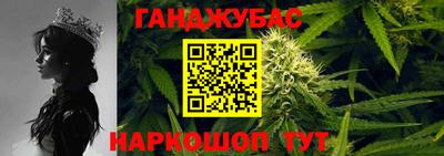 mdma Бийск