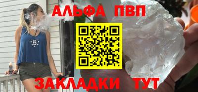 a pvp Берёзовский