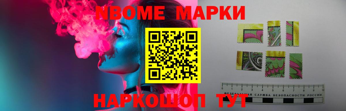 Лсд 25 экстази ecstasy Кирово-Чепецк
