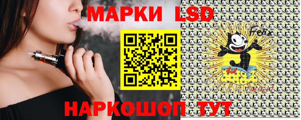 Марки N-bome 1500мкг  Вход с VPN  Кирово-Чепецк  Марки N-bome 1500мкг 